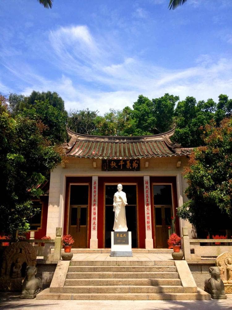 崇文书院旧址 - 4