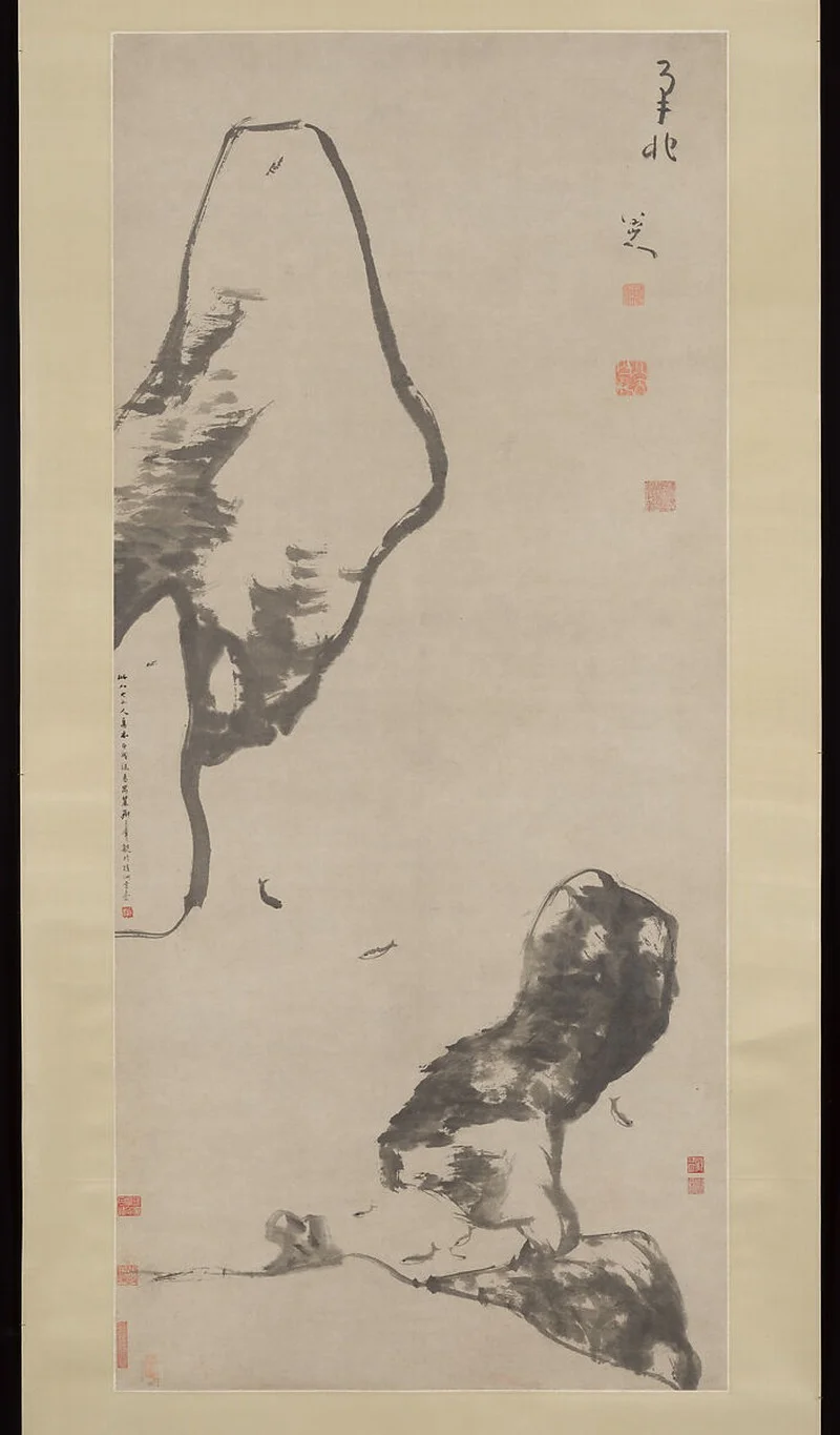 鱼 - 鱼石图