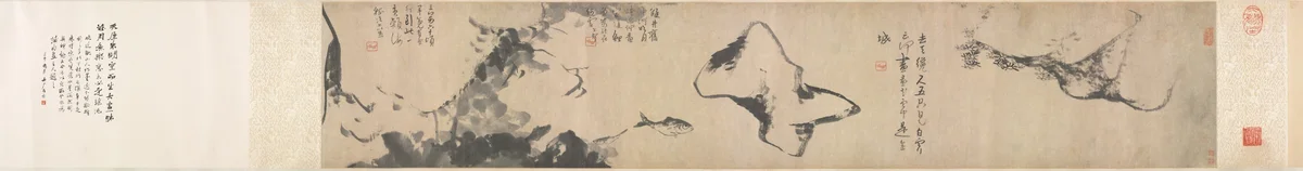 游鱼图