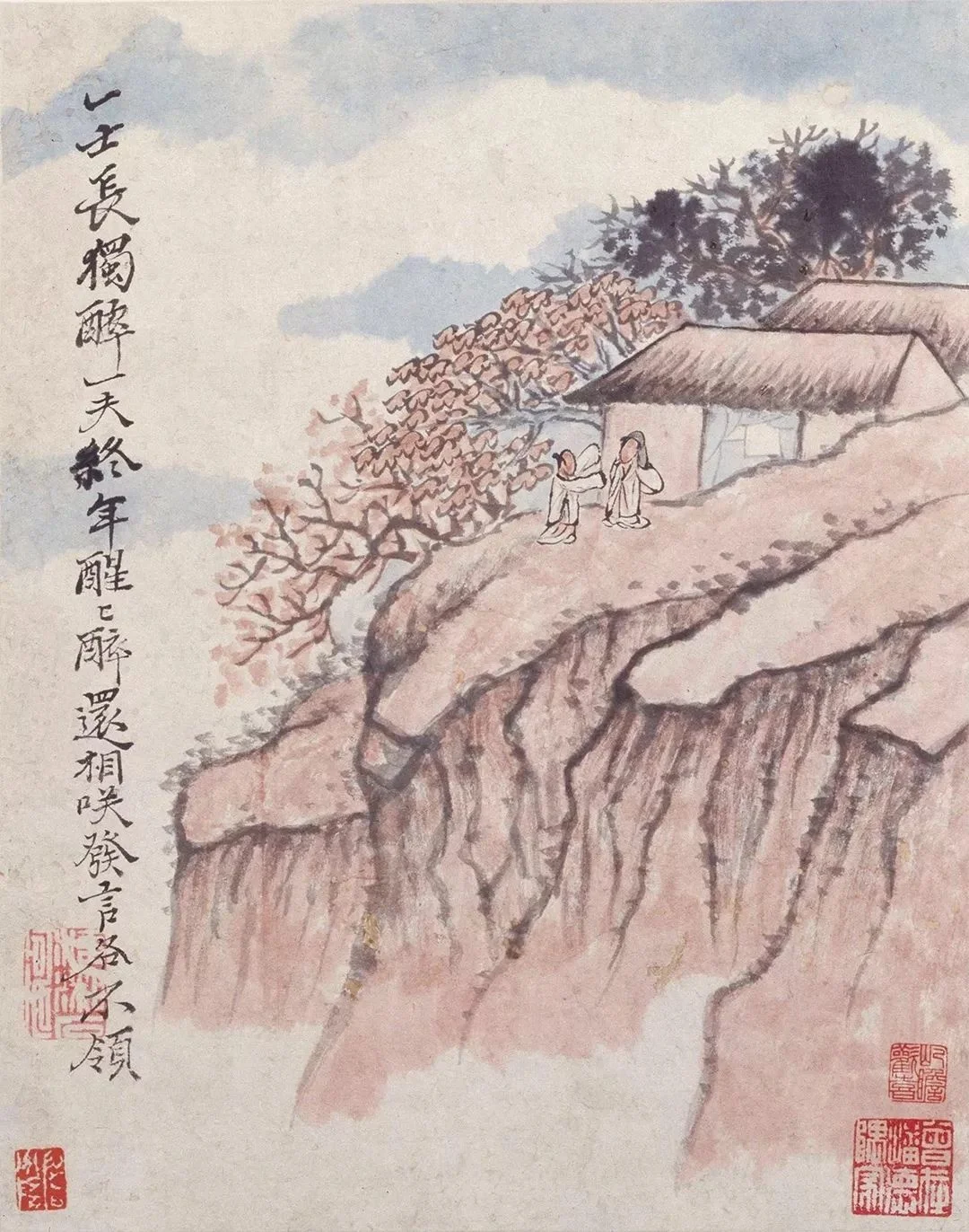 采菊图