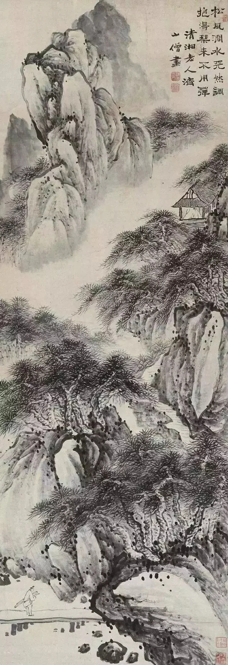 松风泉韵图