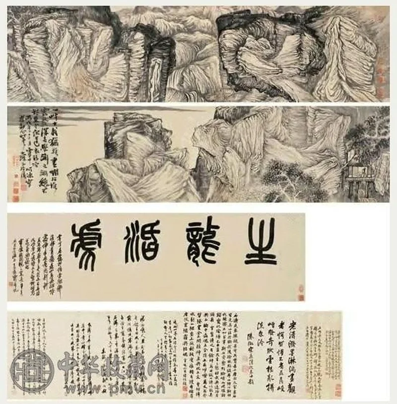 奇峰怪石图