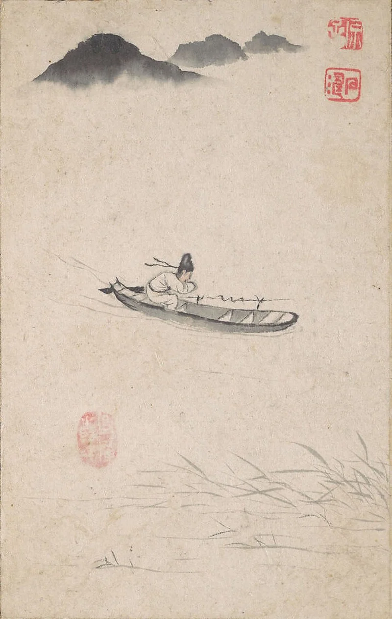 山水花卉合册