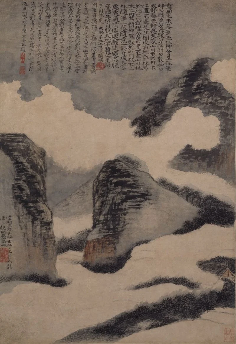 云山图