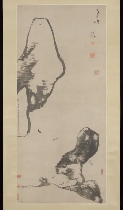 鱼石图