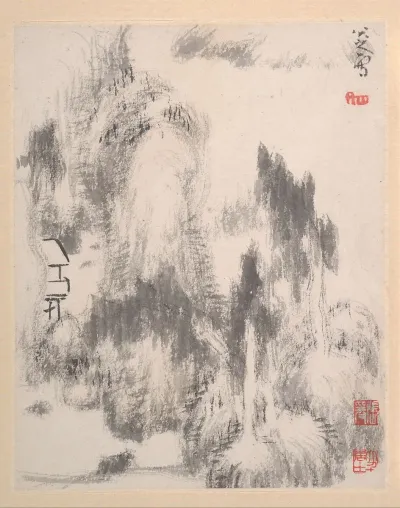 山水图卷