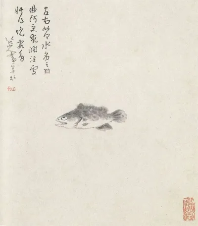 安晚册