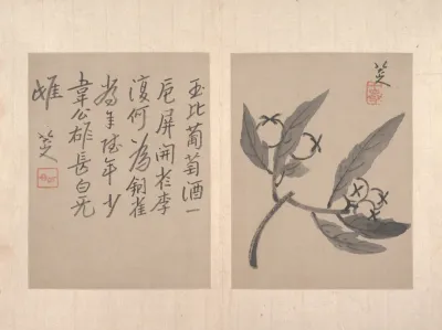 松鹿图