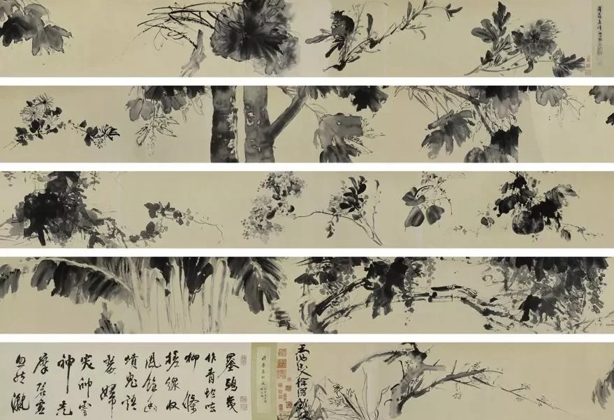 墨花图卷