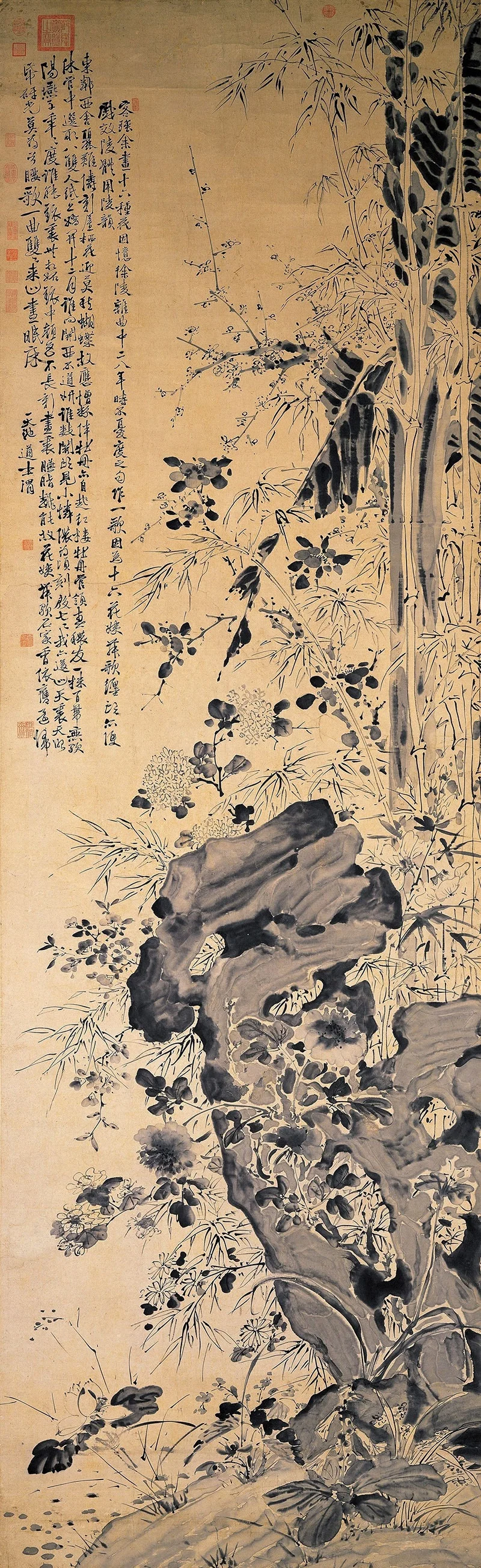 花卉蔬果图卷