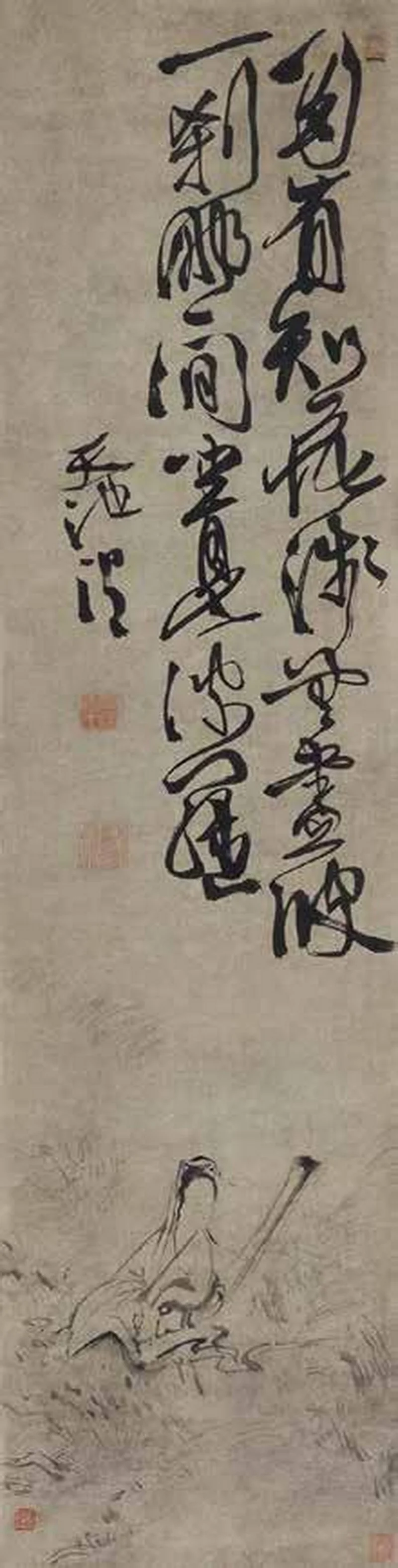 莲舟观音图