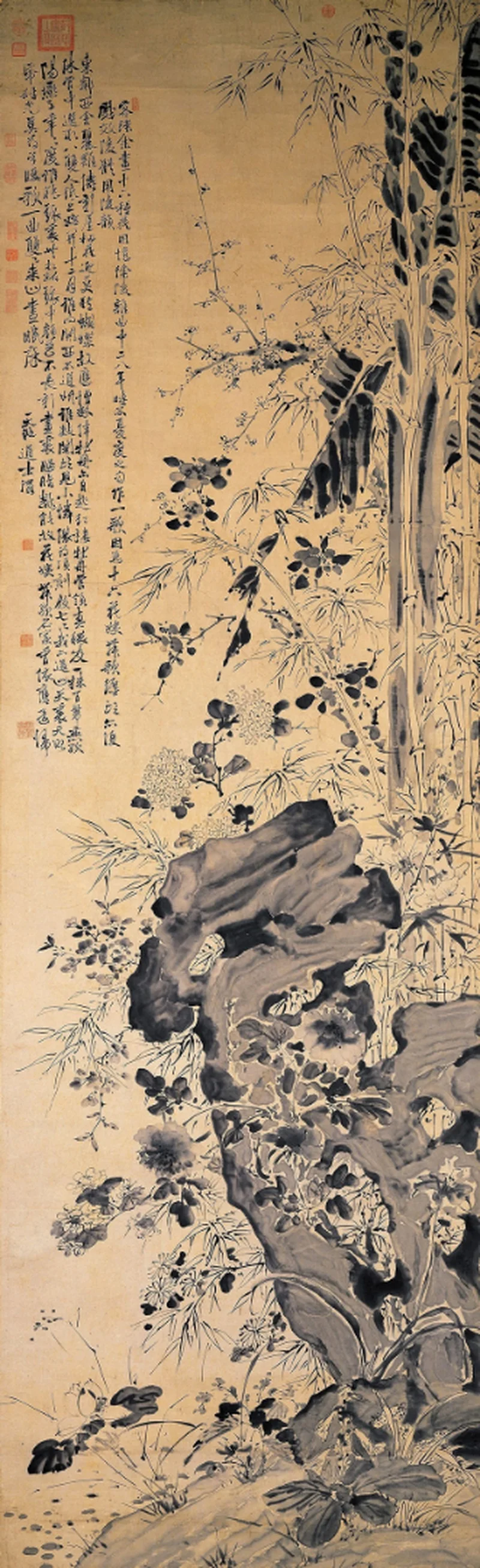 梅竹图