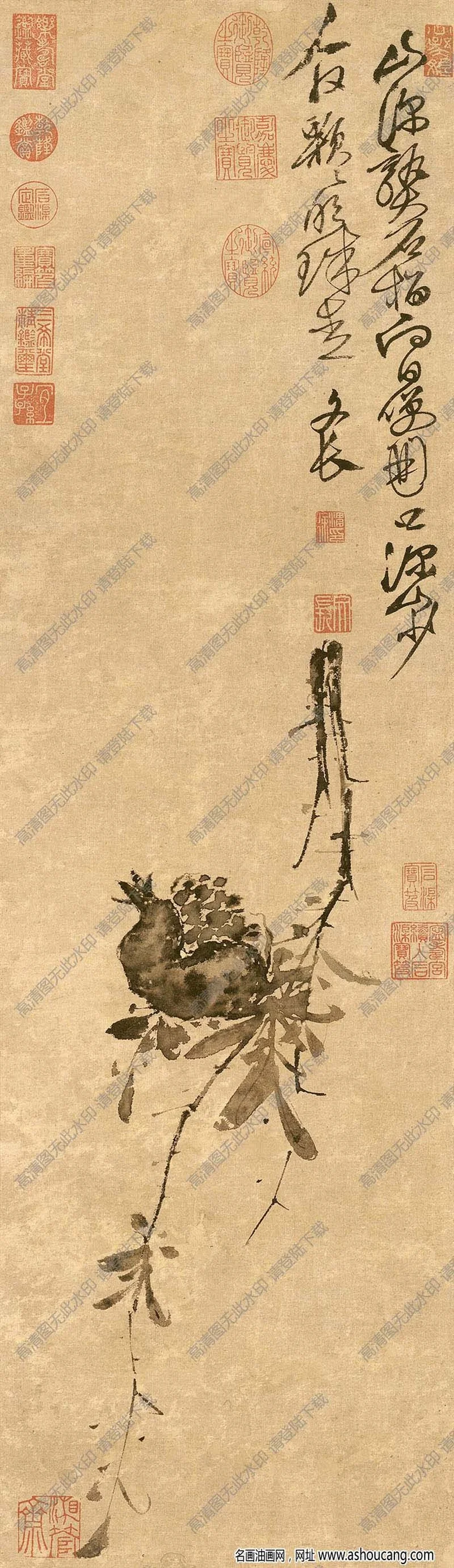 山水图