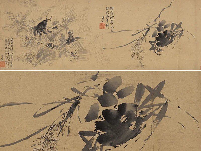 行书轴