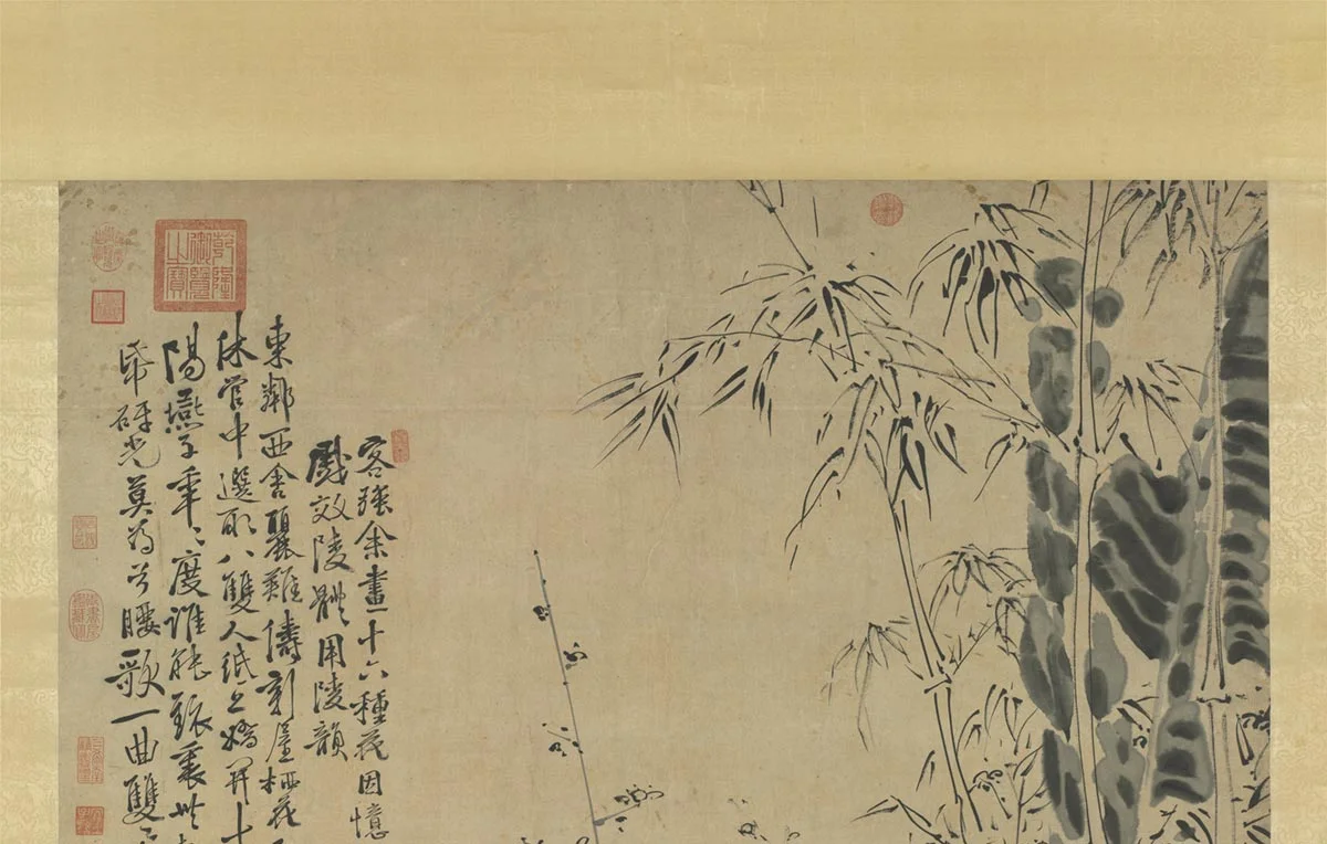 花竹图