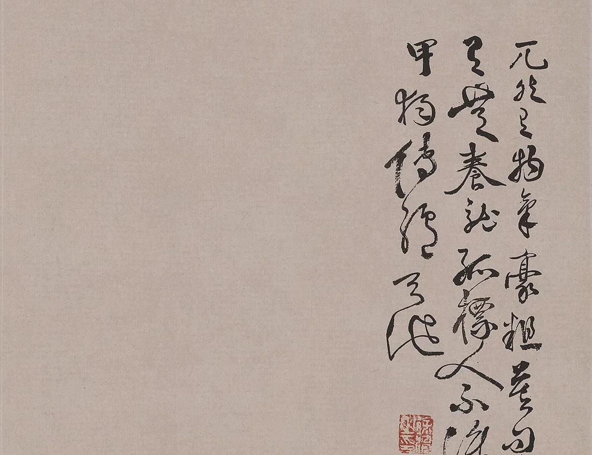 黄甲图