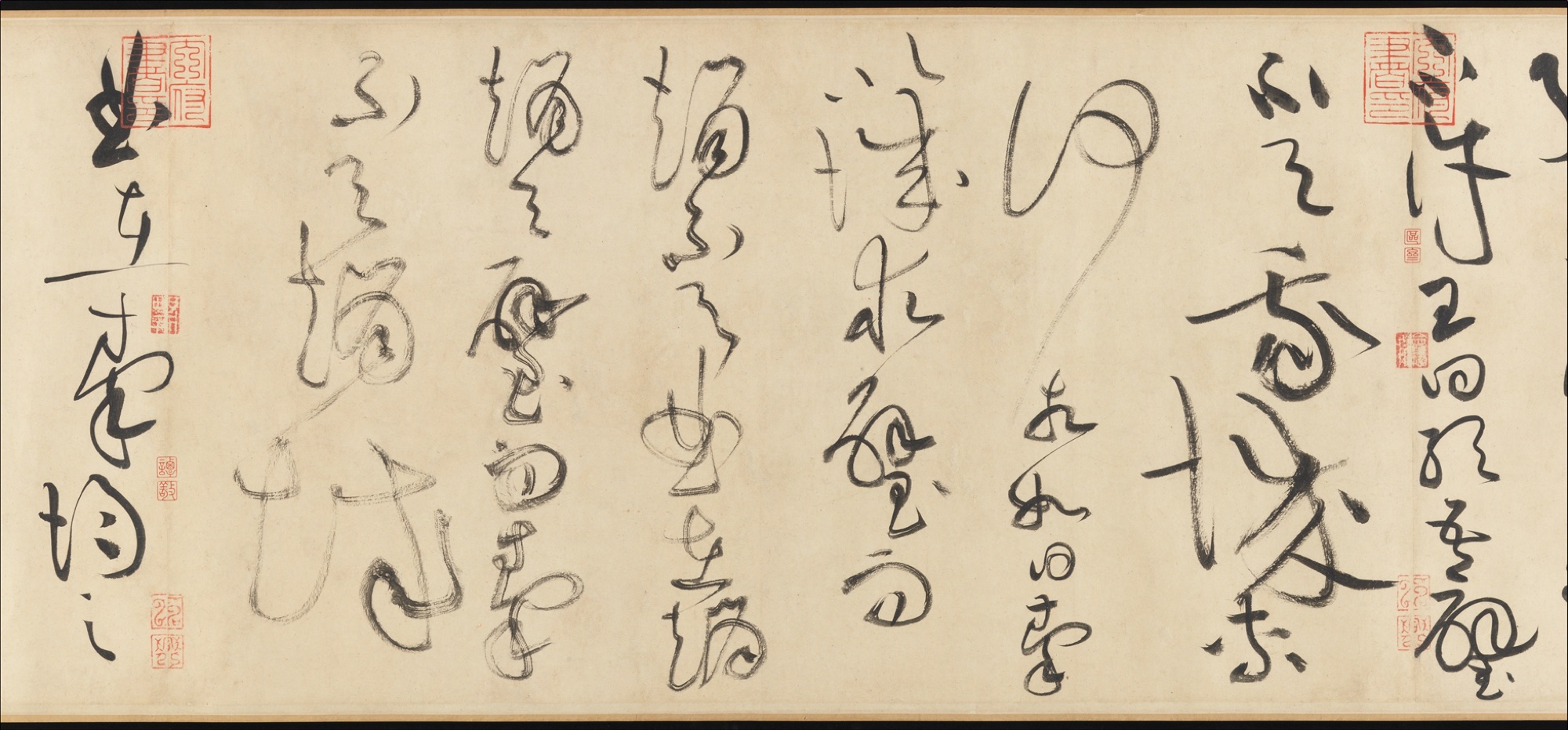 廉颇蔺相如列传