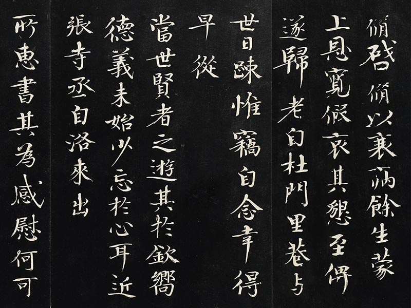 夜宿中书东阁诗