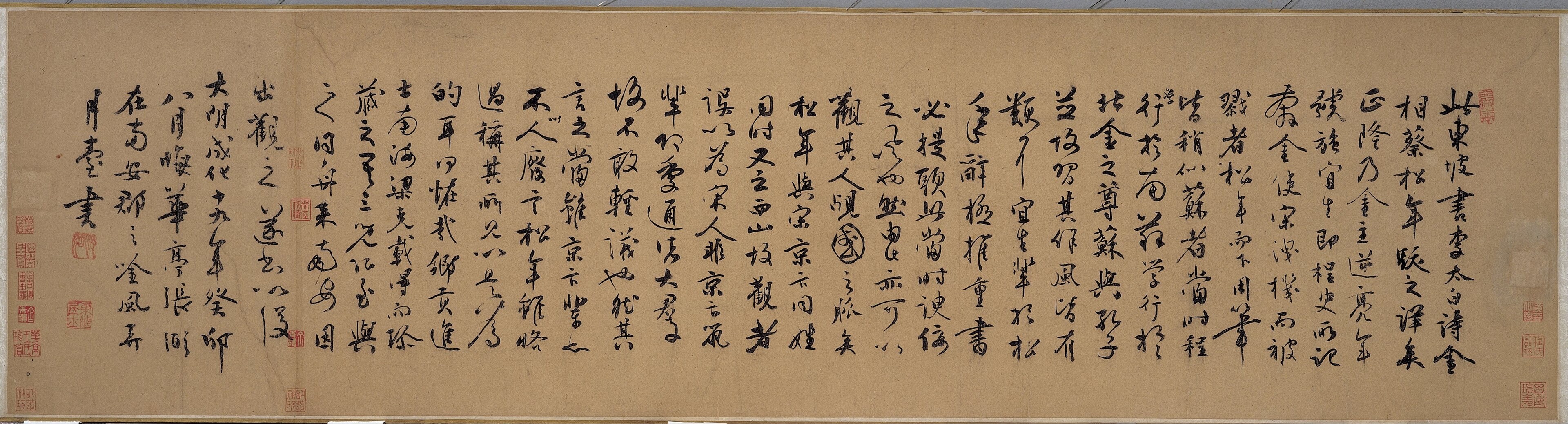 李白仙诗卷