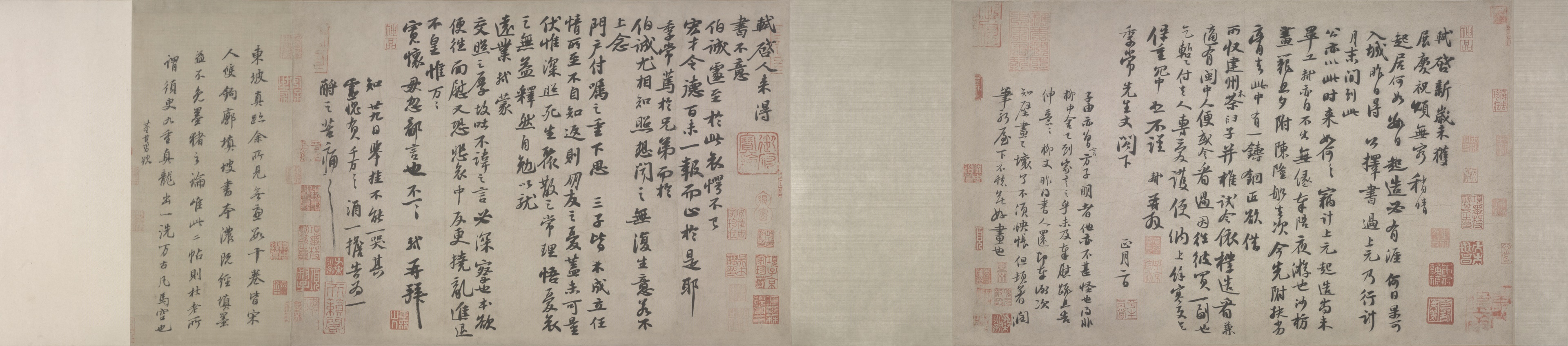 人来得书帖
