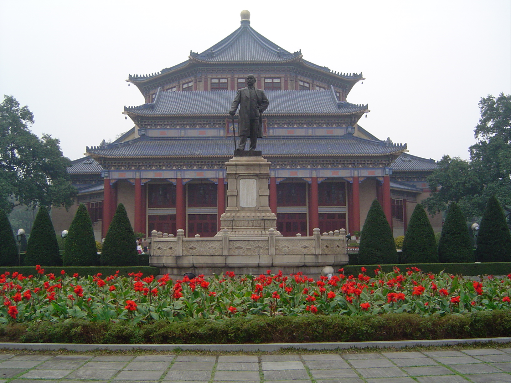 中山纪念堂 配图