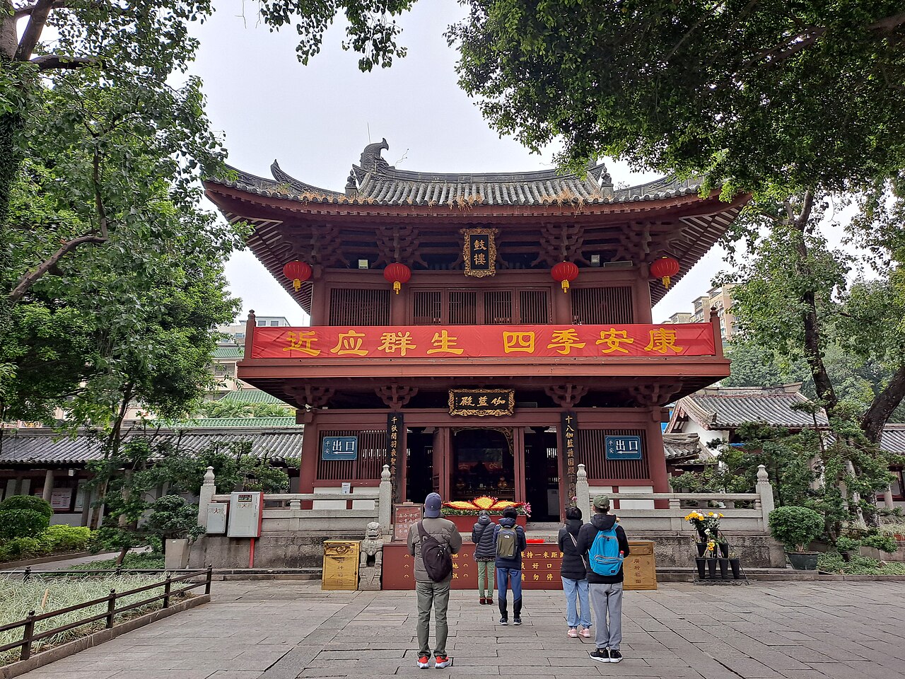 光孝寺 配图