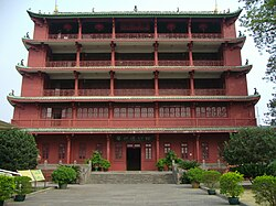 广州博物馆 缩略图