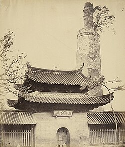 怀圣寺光塔 配图