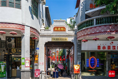 永庆坊 缩略图