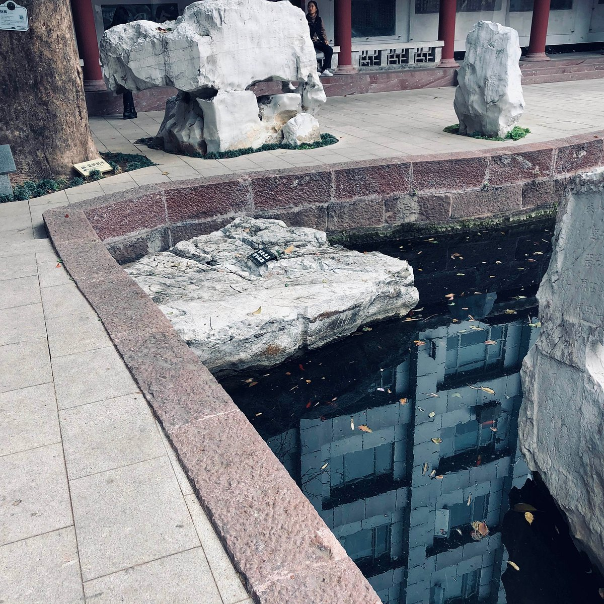 药洲遗址 缩略图