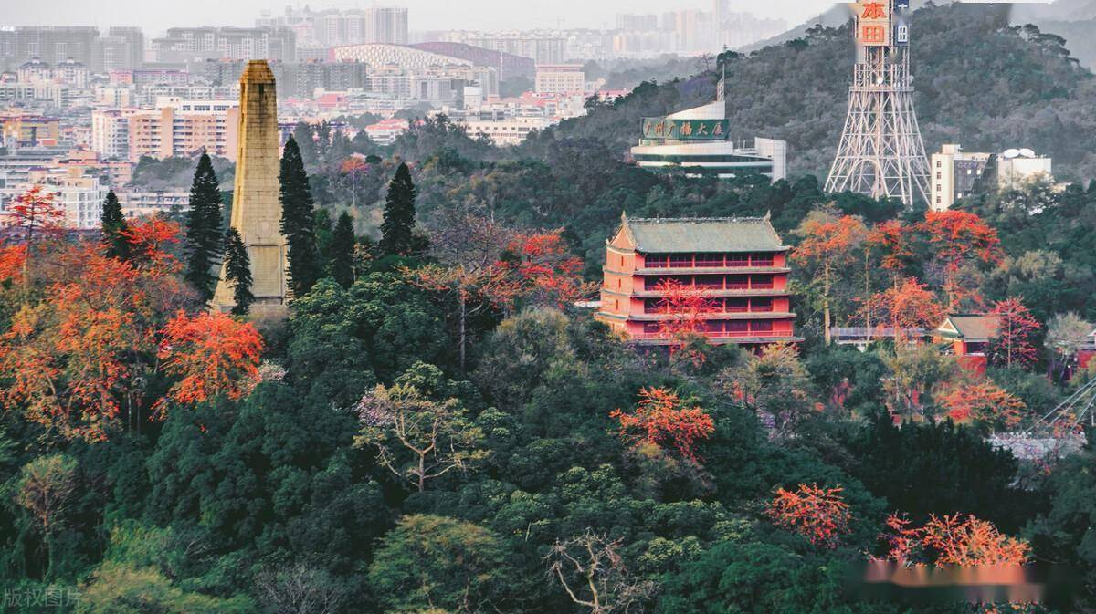 越秀山 缩略图