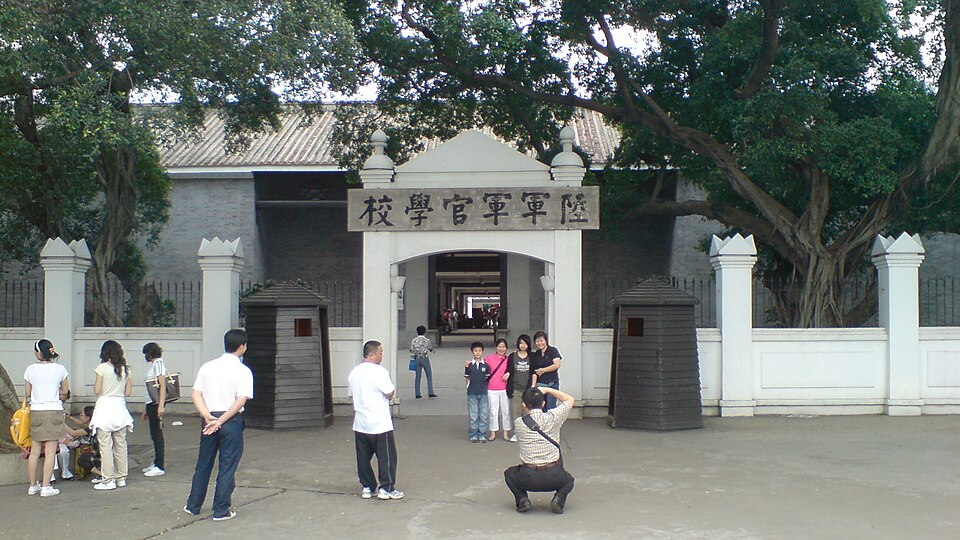 黄埔军校 配图