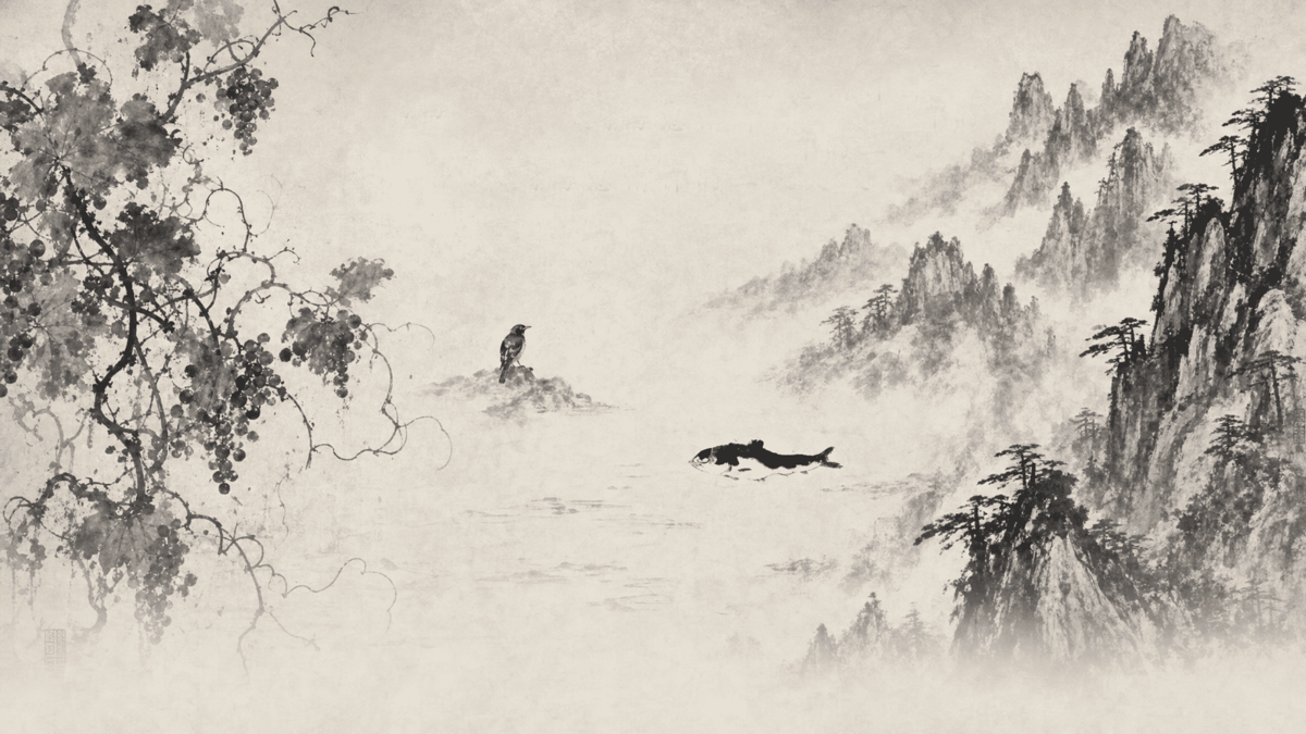 八大山人图谱缩略图